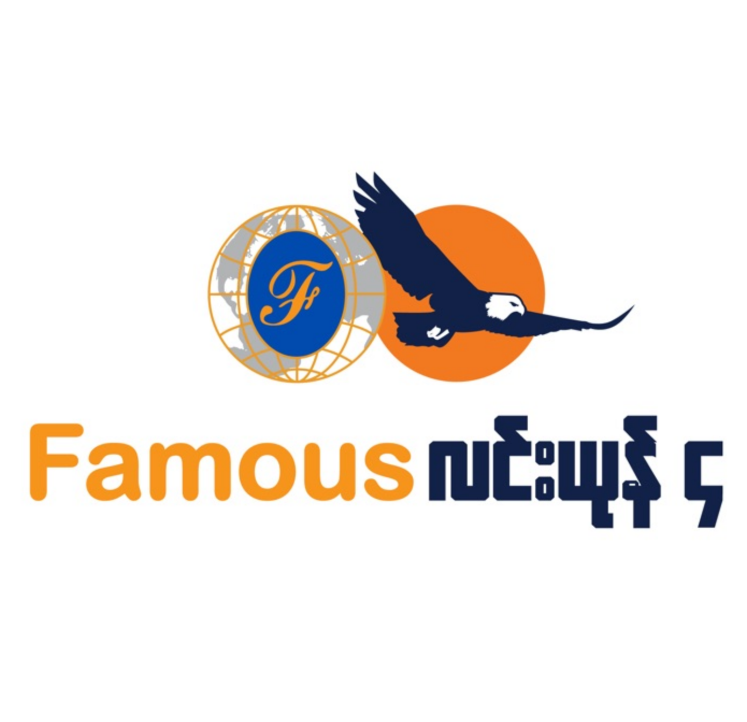 FamousLY4 EV